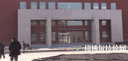 隴東職業(yè)中等專業(yè)學(xué)校2020年報(bào)名條件、招生要求、招生對(duì)象