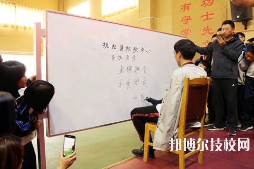 趙縣職教中心2020年報(bào)名條件、招生要求、招生對(duì)象
