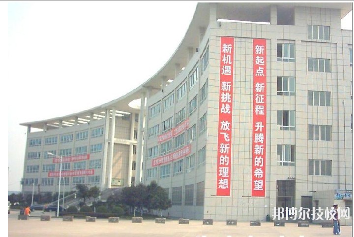 廣安市鄰水金科職業(yè)技術(shù)學(xué)校2020年報(bào)名條件、招生要求、招生對(duì)象