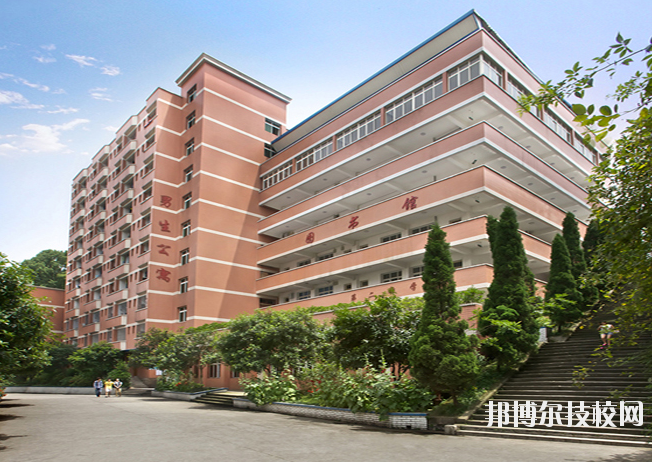 重慶醫(yī)科學(xué)校2020年報名條件、招生要求、招生對象
