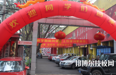 重慶機(jī)電技工學(xué)校2020年報(bào)名條件、招生要求、招生對(duì)象