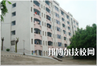重慶萬州技工學校2020年報名條件、招生要求、招生對象