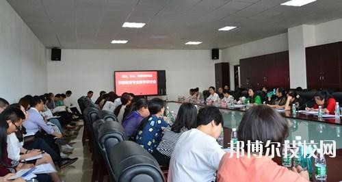 資陽(yáng)科學(xué)技術(shù)學(xué)校2020年報(bào)名條件、招生要求、招生對(duì)象