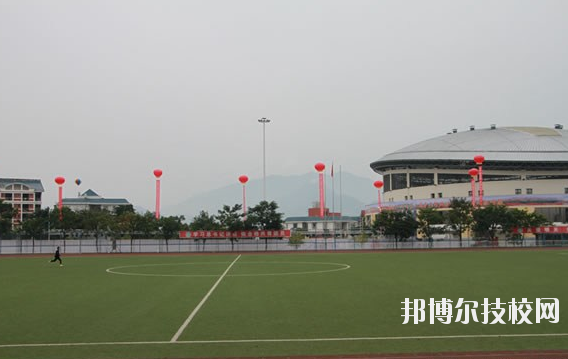 重慶巫山職業(yè)教育中心怎么樣、好不好