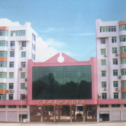 廣東連州衛(wèi)生學校