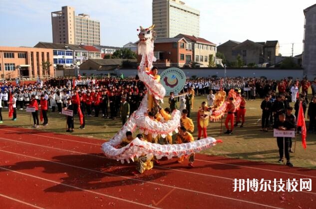 寧波奉化區(qū)技工學校2020年報名條件、招生要求、招生對象