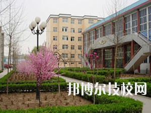 保定幺兒師范高等?？茖W(xué)校2020年招生簡章