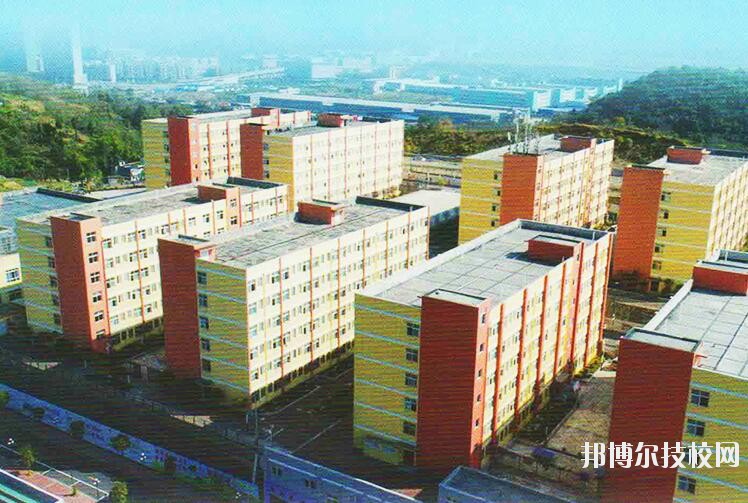 遵義重美職業(yè)技術(shù)學(xué)校怎么樣、好不好