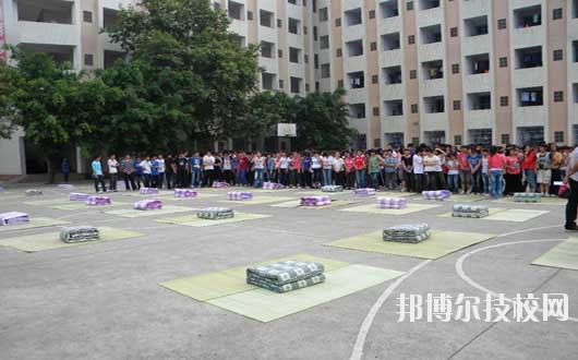 2020年報(bào)名條件、招生要求、招生對(duì)象廣安市機(jī)電工業(yè)職業(yè)技術(shù)學(xué)校