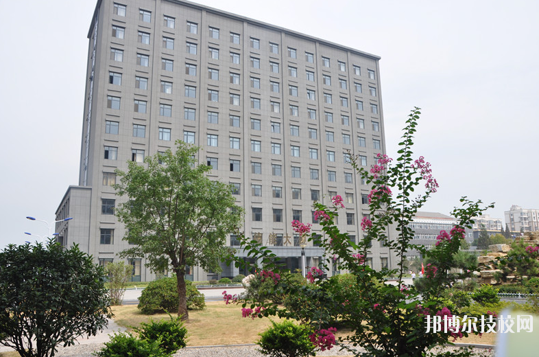 江蘇徐州機(jī)電工程學(xué)校怎么樣、好不好