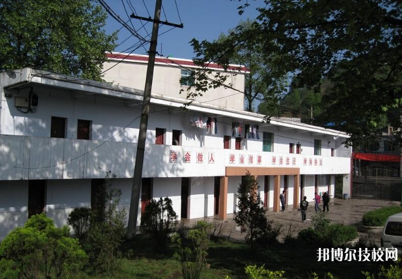 六盤水鐘山區(qū)職業(yè)技術學校網(wǎng)站網(wǎng)址