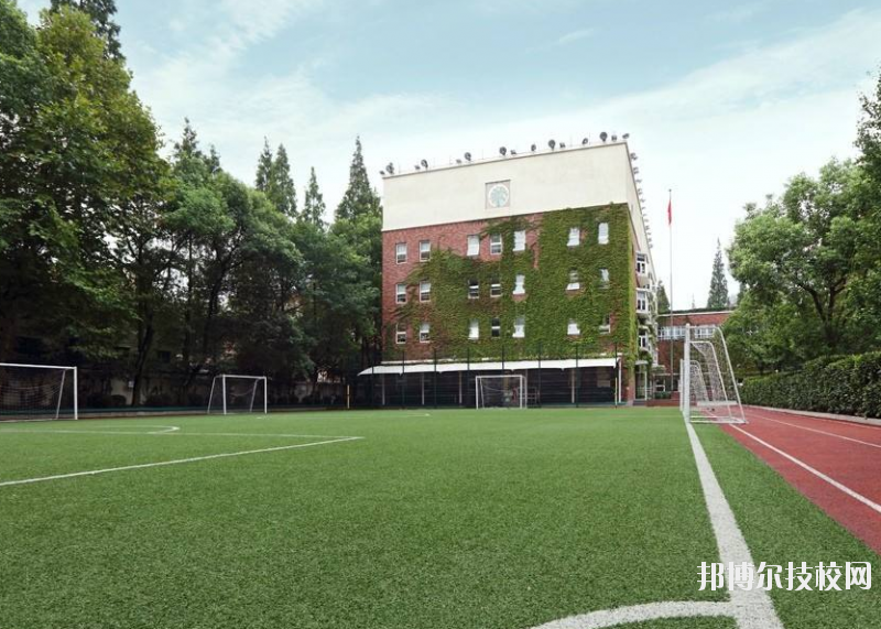 重慶巴南職業(yè)教育中心2020年報(bào)名條件、招生要求、招生對(duì)象