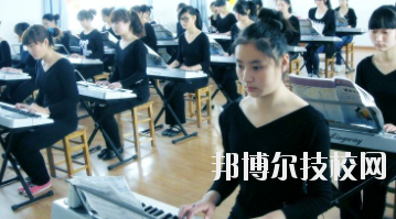 永靖縣職業(yè)技術學校怎么樣、好不好