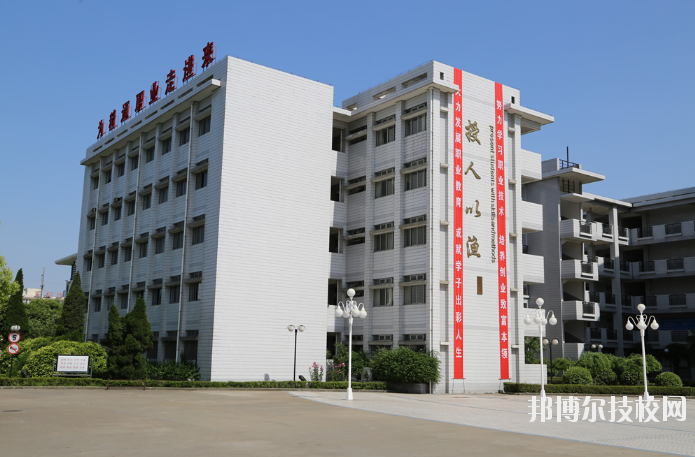 泰州機電高等職業(yè)技術(shù)學(xué)校怎么樣、好不好
