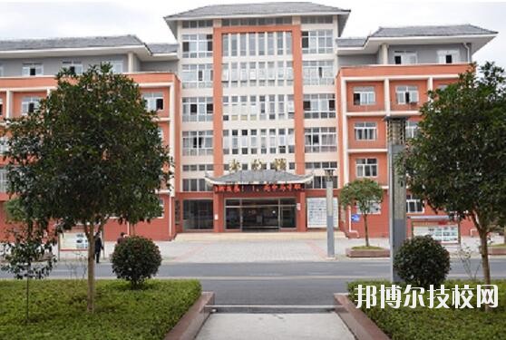 貴州黃平中等職業(yè)學(xué)校怎么樣、好不好