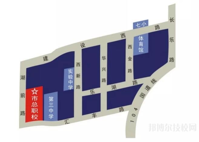 樂清總工會職業(yè)技術學校2020年報名條件、招生要求、招生對象