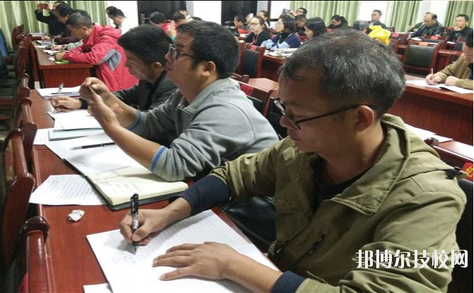 三都水族自治民族中等職業(yè)技術(shù)學(xué)校怎么樣、好不好