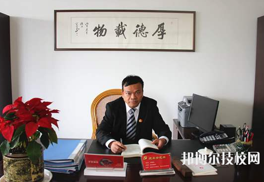 衢州中等專業(yè)學(xué)校2020年報(bào)名條件、招生要求、招生對象