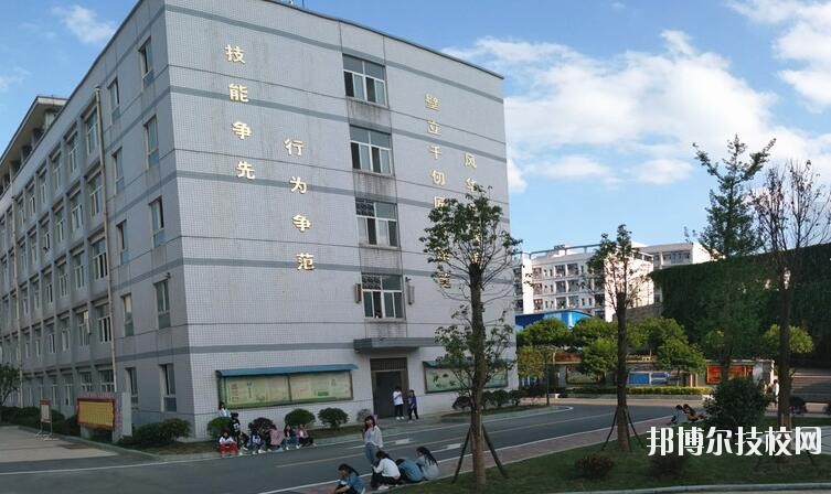 習(xí)水中等職業(yè)學(xué)校怎么樣、好不好