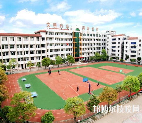 重慶合川教師進(jìn)修學(xué)校2020年報(bào)名條件、招生要求、招生對(duì)象