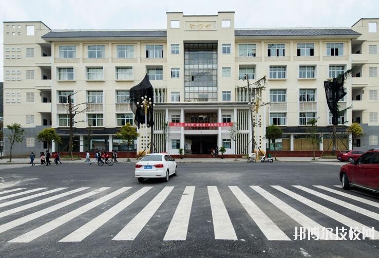 安順民族中等職業(yè)學(xué)校怎么樣、好不好