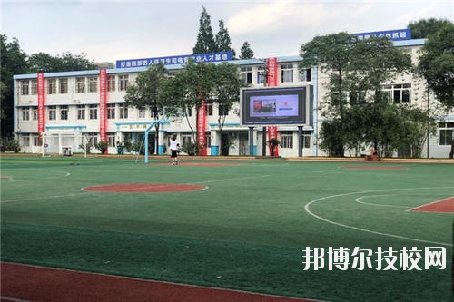 巴中電子技術(shù)學(xué)校2020年報(bào)名條件、招生要求、招生對象