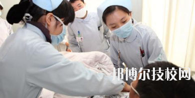 定西衛(wèi)生學校2020年報名條件、招生要求、招生對象