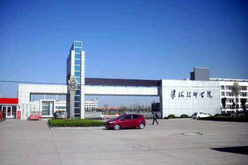 淮海技師學(xué)院怎么樣、好不好