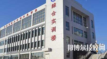 甘肅理工中等專(zhuān)業(yè)學(xué)校2020年報(bào)名條件、招生要求、招生對(duì)象
