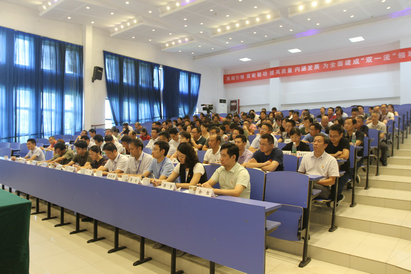 江蘇常州技師學(xué)院2020年報(bào)名條件、招生要求、招生對(duì)象