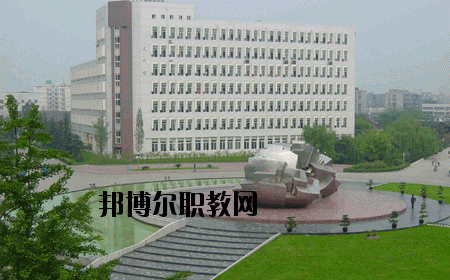 天門職教中心怎么樣、好不好