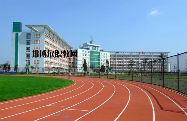 西安未央?yún)^(qū)職業(yè)教育中心怎么樣、好不好