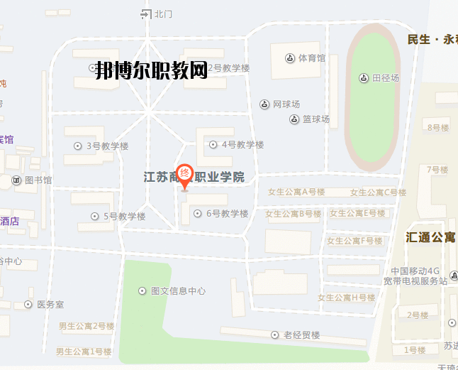 江蘇商貿(mào)職業(yè)學院地址在哪里