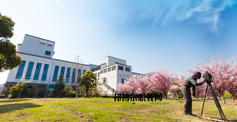 江蘇常州建設(shè)高等職業(yè)技術(shù)學(xué)校2020年報(bào)名條件、招生要求、招生對(duì)象