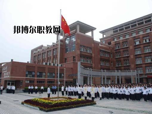 西安美術學院附屬中等美術學校2020年報名條件、招生要求、招生對象 
