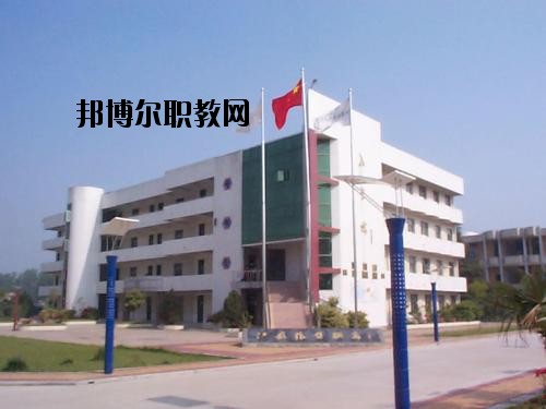 昭陽區(qū)高級職業(yè)中學(xué)2020年學(xué)費(fèi)、收費(fèi)多少
