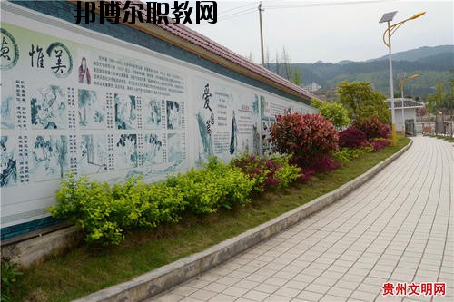 黎平中等職業(yè)學校2020年報名條件、招生要求、招生對象