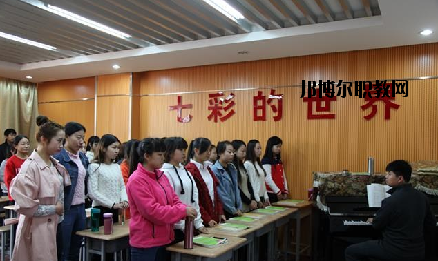 榆林東方職業(yè)技術(shù)學(xué)校2020年報名條件、招生要求、招生對象 
