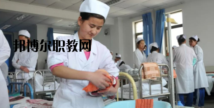 慶陽衛(wèi)生學(xué)校2020年報名條件、招生要求、招生對象
