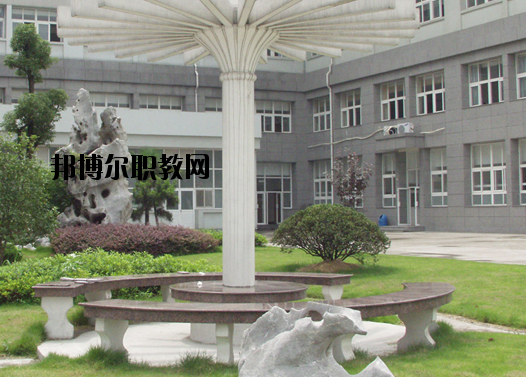 浙江商業(yè)技師學(xué)院怎么樣，好不好