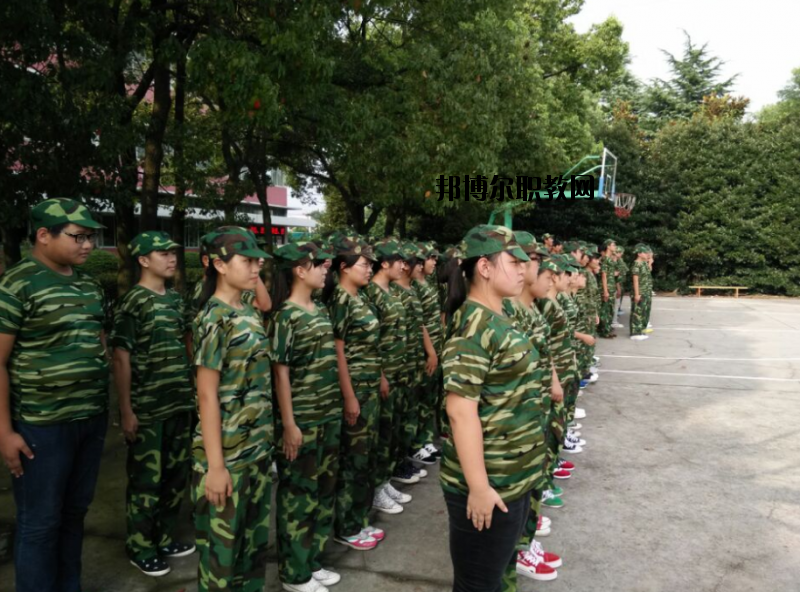 江蘇高港中等專業(yè)學校2020年招生辦聯(lián)系電話