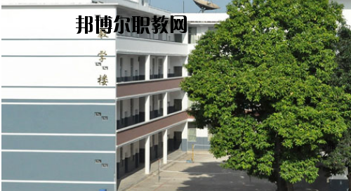 廣西廣播電視學校2020年報名條件、招生要求、招生對象