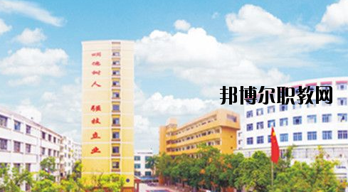 廣西欽州商貿(mào)學校怎么樣、好不好
