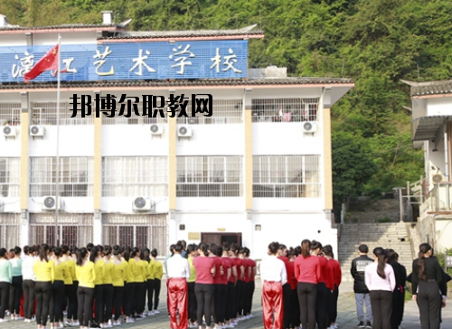 張藝謀漓江藝術(shù)學(xué)校2020年報(bào)名條件、招生要求、招生對(duì)象