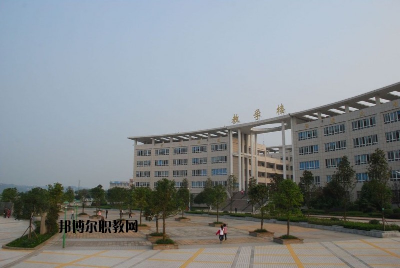 廣安益民職業(yè)技術(shù)學(xué)校2020年報名條件、招生要求、招生對象