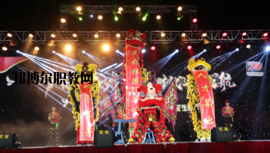 揭陽衛(wèi)生學(xué)校2020年報(bào)名條件、招生要求、招生對(duì)象