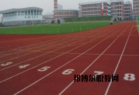 溫州體育運(yùn)動(dòng)學(xué)校怎么樣，好不好