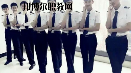 平?jīng)龊嗤殬I(yè)技術(shù)學(xué)校2020年學(xué)費、收費多少