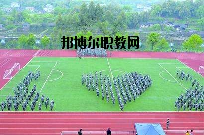 四川省武勝職業(yè)中專學校2020年報名條件、招生要求、招生對象