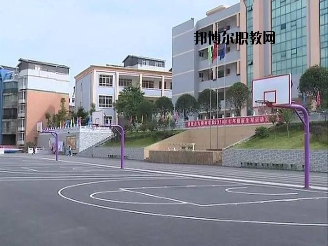 鎮(zhèn)雄縣職業(yè)高級中學(xué)2020年報(bào)名條件、招生要求、招生對象